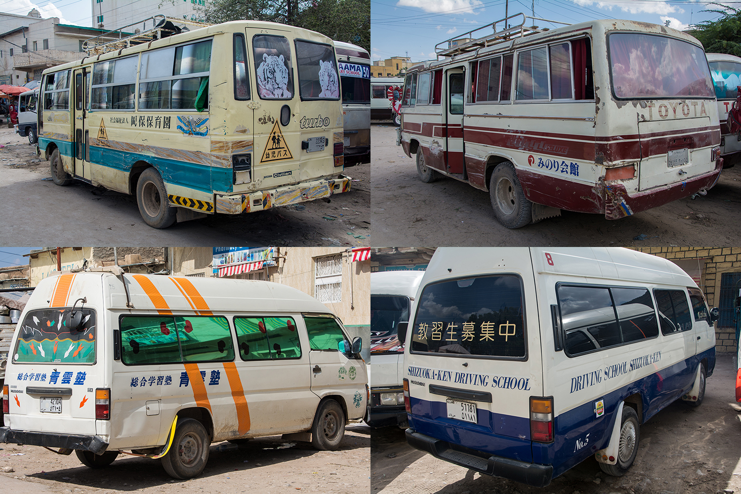 ソマリランドのバス