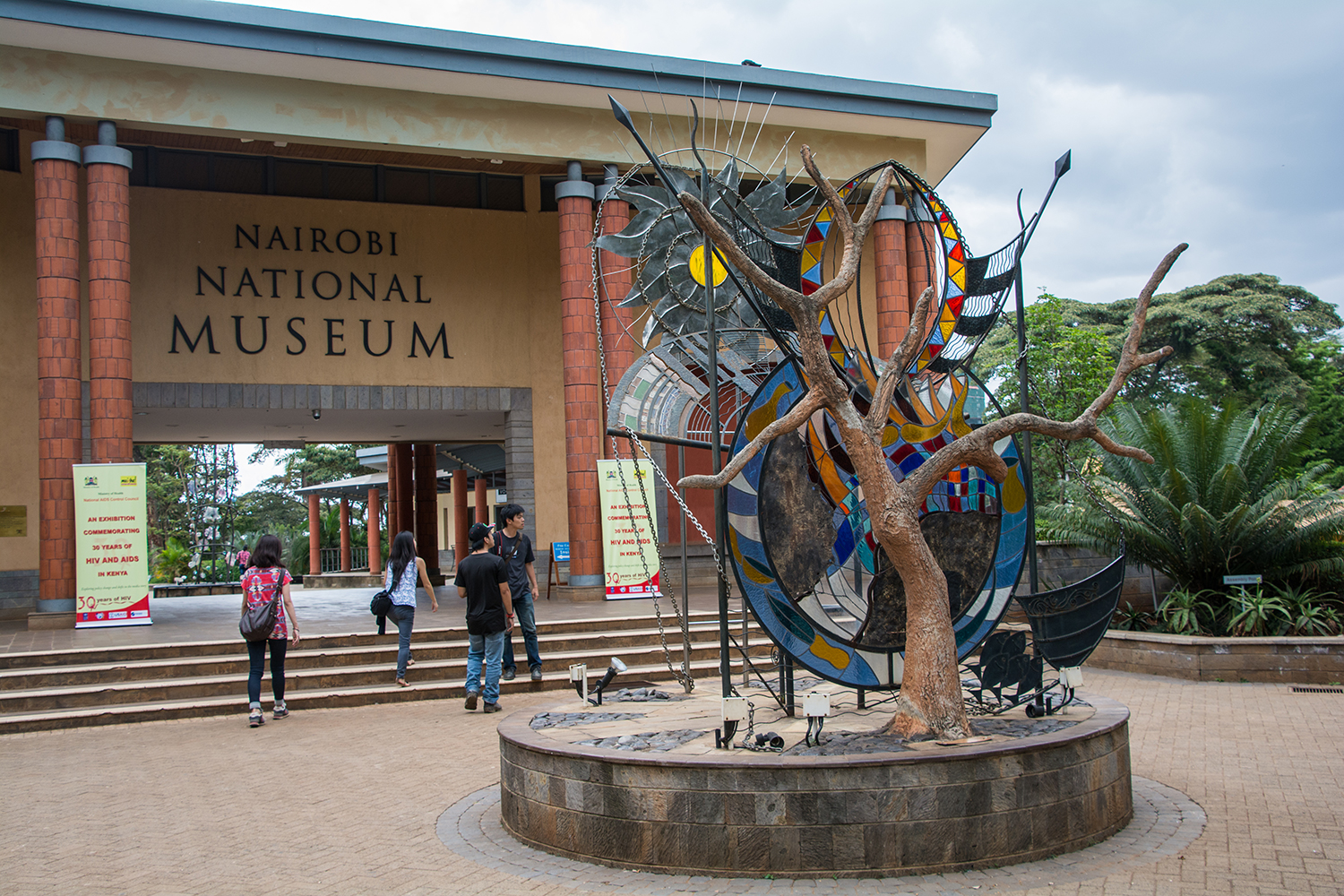 ナイロビ国立博物館